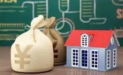 衢州公积金离职以后可以取吗（公积金离职了可以取吗）